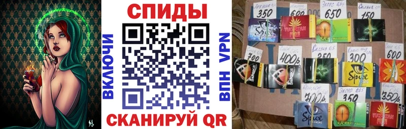 БУТИРАТ жидкий экстази  kraken онион  Собинка  купить наркоту 