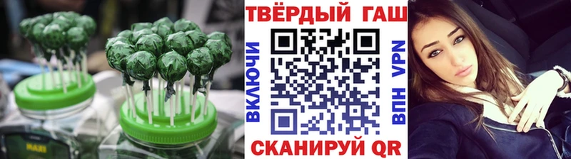 Еда ТГК марихуана  Собинка 