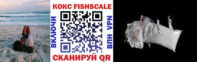 блэк спрут ТОР  дарк нет официальный сайт  Кокаин Эквадор  Собинка 