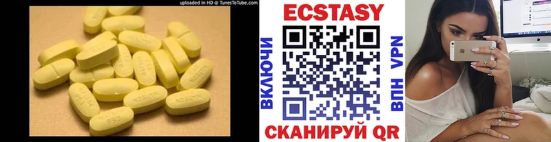 Экстази TESLA Собинка