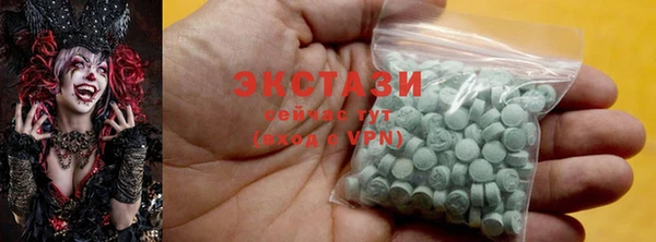jwh Балабаново
