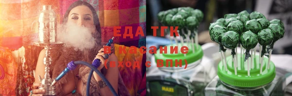 jwh Балабаново