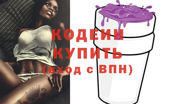 jwh Балабаново
