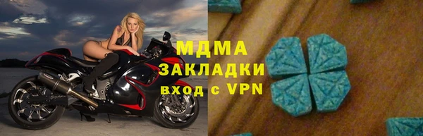 jwh Балабаново