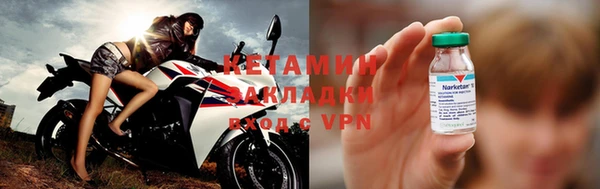 jwh Балабаново