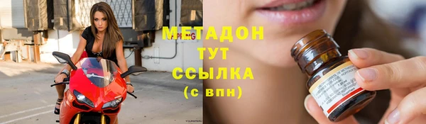 jwh Балабаново