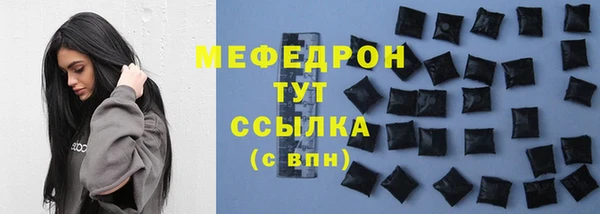 jwh Балабаново