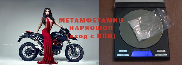 jwh Балабаново
