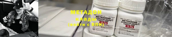 jwh Балабаново