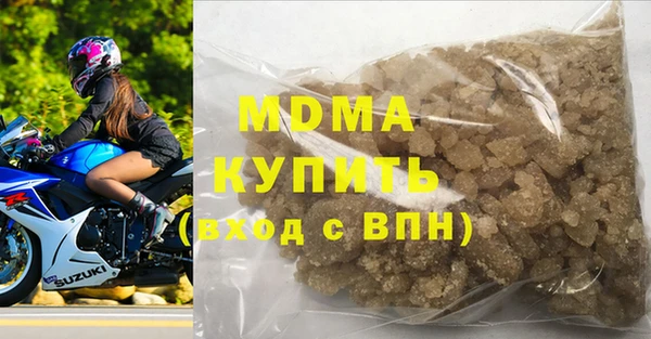 jwh Балабаново
