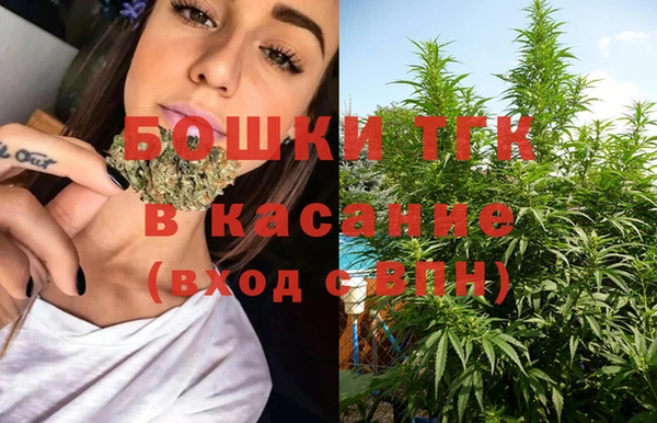 соль курить ск Балахна