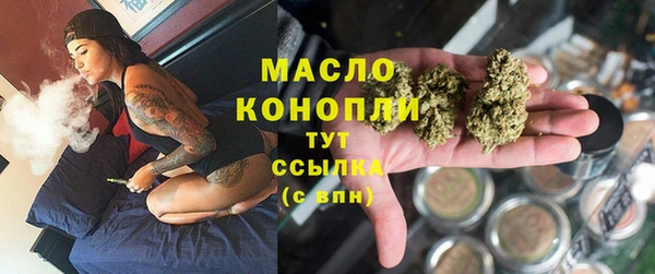 эйфоретик Баксан