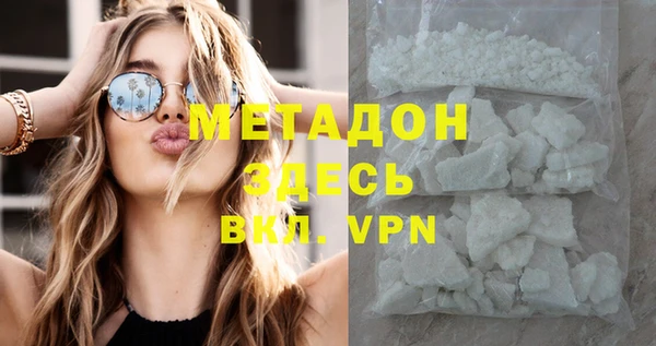 jwh Балабаново