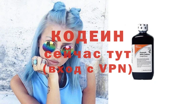jwh Балабаново