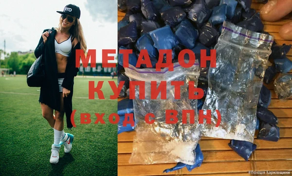 jwh Балабаново