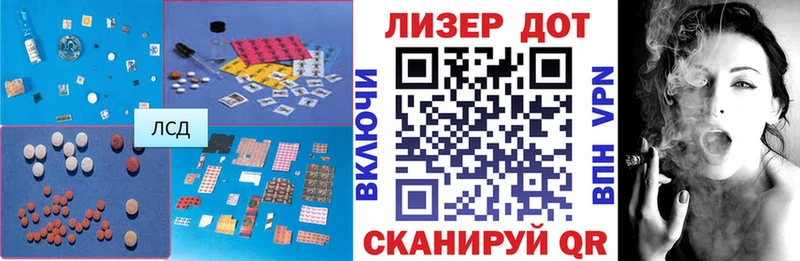 продажа наркотиков  Собинка  LSD-25 экстази ecstasy 